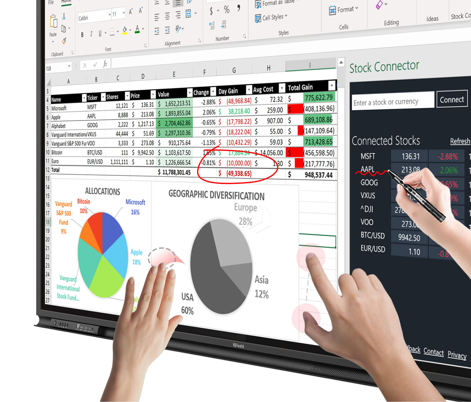 IQTouch-HA1100 Pro-11